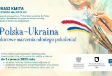 Photo of Konkurs dla dzieci: „Polska-Ukraina. Kolorowe marzenia młodego pokolenia!”