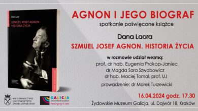 Photo of Agnon i jego biograf – spotkanie poświęcone książce Dana Laora “Szmuel Josef Agnon. Historia życia”